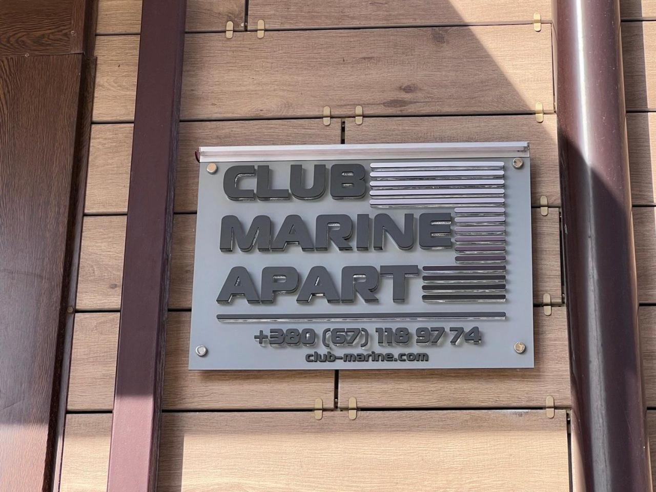 Club Marine Apart Odesa Exterior photo